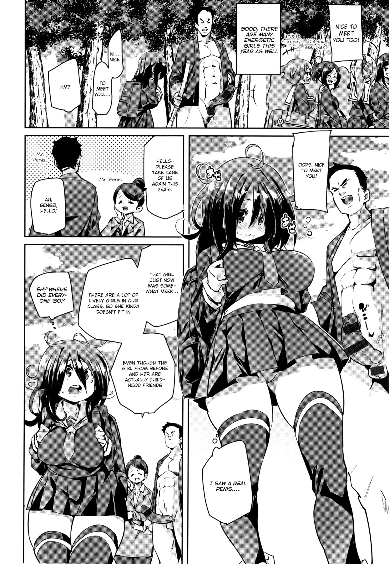 Hentai Manga Comic-Smack Smack Soft Lewd Hole Ch. 0-3-Read-60